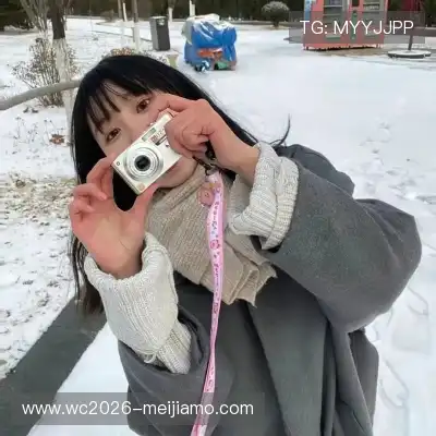劳真杨 劳真杨